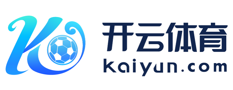 湖南省吉首市开云电子app